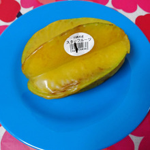 何と・・・・100円でGETしました。