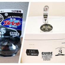 男前インテリアにも合う♪掃除楽チンのブルーレットおくだけ炭タイプ