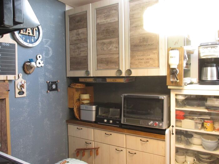 時には取っ手を遊んでみてはいかがでしょうか♪