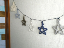 毛糸&Tシャツヤーンで壁デコ☆お星さまガーランド☆