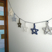 毛糸&Tシャツヤーンで壁デコ☆お星さまガーランド☆
