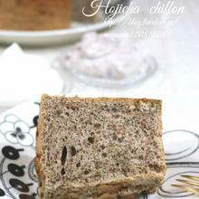 ほうじ茶シフォンケーキ。