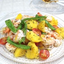 ぷりぷりエビのジェノベーゼドレッシング和え。