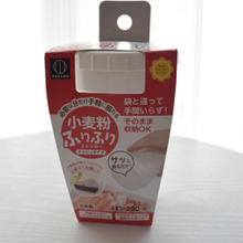 片手でふれてとても便利