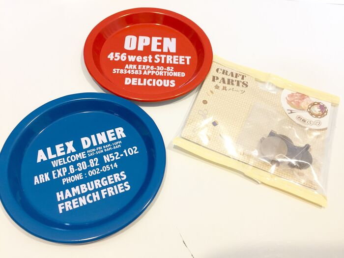 作り方①材料を用意する