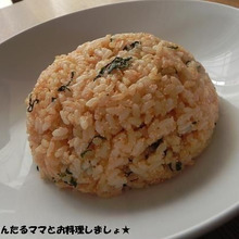 簡単★明太子とシソのチャーハン
