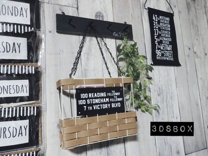 カゴバック風ケースで3DSをおしゃれに収納!!