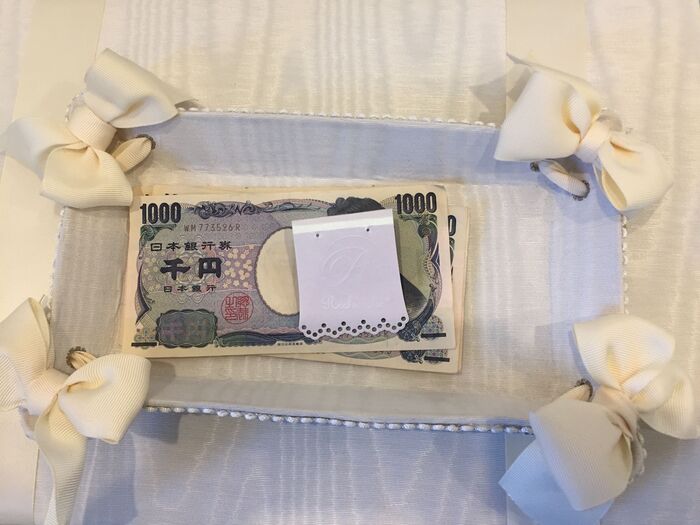 トレー