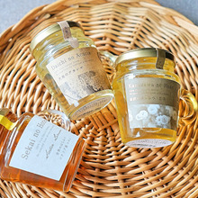 健康にも美容にも嬉しい!選べるはちみつセット