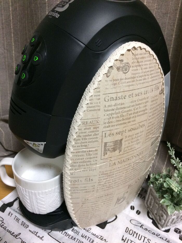 あのネスカフェバリスタをリメイク♡