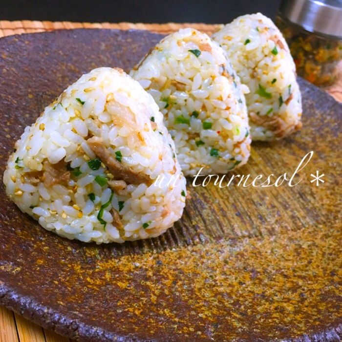 ☆混ぜ合わせた後、おにぎりにしてもOK!