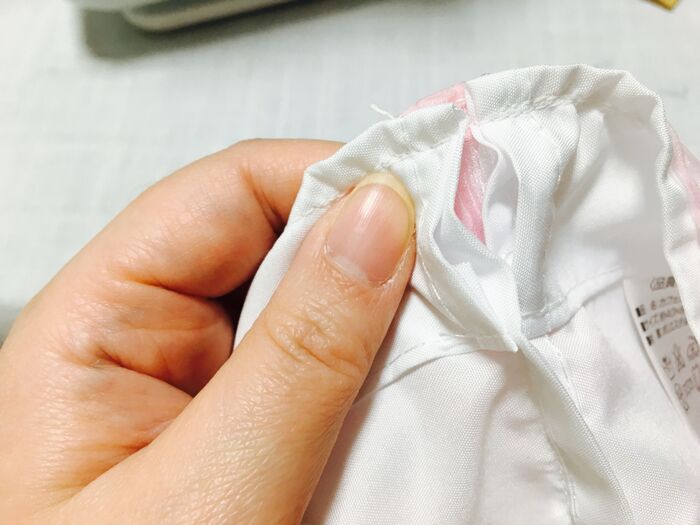 内側だけ、ゴム通しアナがある状態が完成!