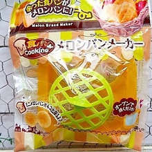 食パンとHMでミニメロンパンが簡単に作れる♪