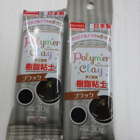 樹脂粘土(ダイソー)