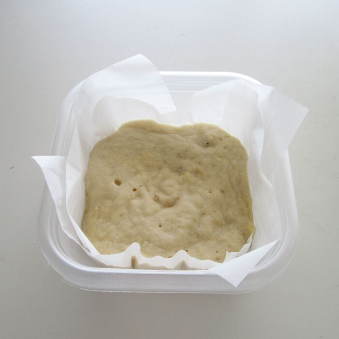 レンジで3分加熱。