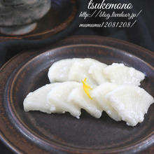 市販の甘酒で!柚子香る、べったら漬け。