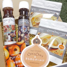 美味しくって体にも良い!?スーパーオニオン調味料