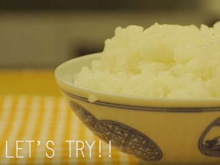 【裏技】炊き方6