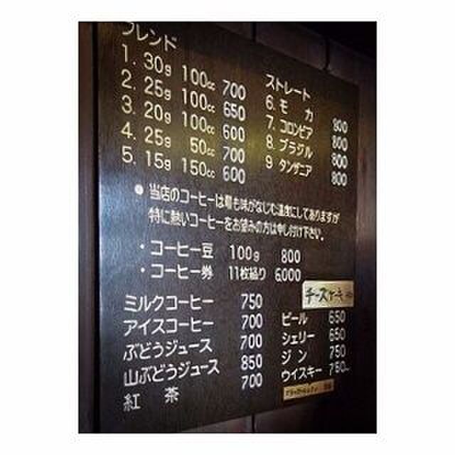 補足:濃すぎると感じる場合