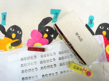 セリアのお名前はんこを使いやすく!スタンプ&デコパージュ!