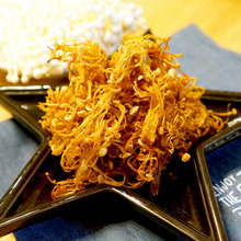 低カロリーおつまみ!えのきの素揚げカレー塩味のレシピ