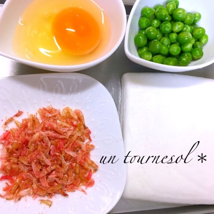 ①はんぺんはしっかりとつぶす!