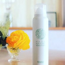 長年使っていたクレンジングから乗り換えて正解!!