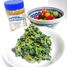 コク旨♡ほうれん草のピーナツバター和え