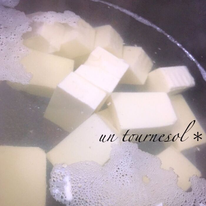 ②茹でてぷるぷるに☆