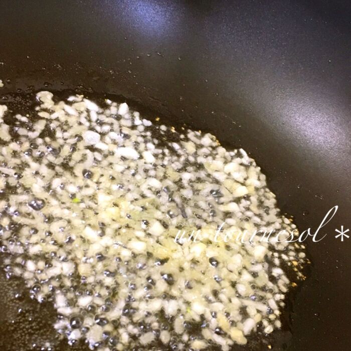 ③香りをしっかりだす!