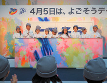 花王『アタック』発売30周年記念♪「よごそうデー」制定イベントを開催!