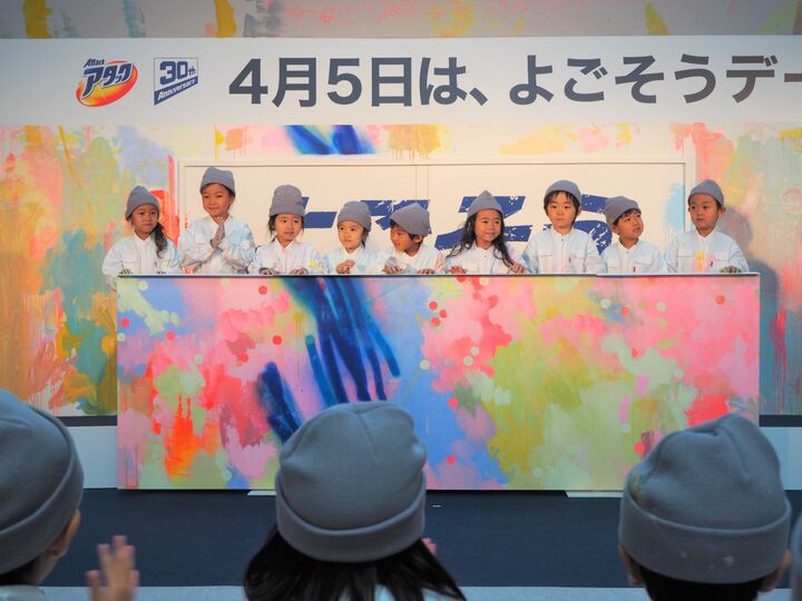 花王『アタック』発売30周年記念♪「よごそうデー」制定イベントを開催！