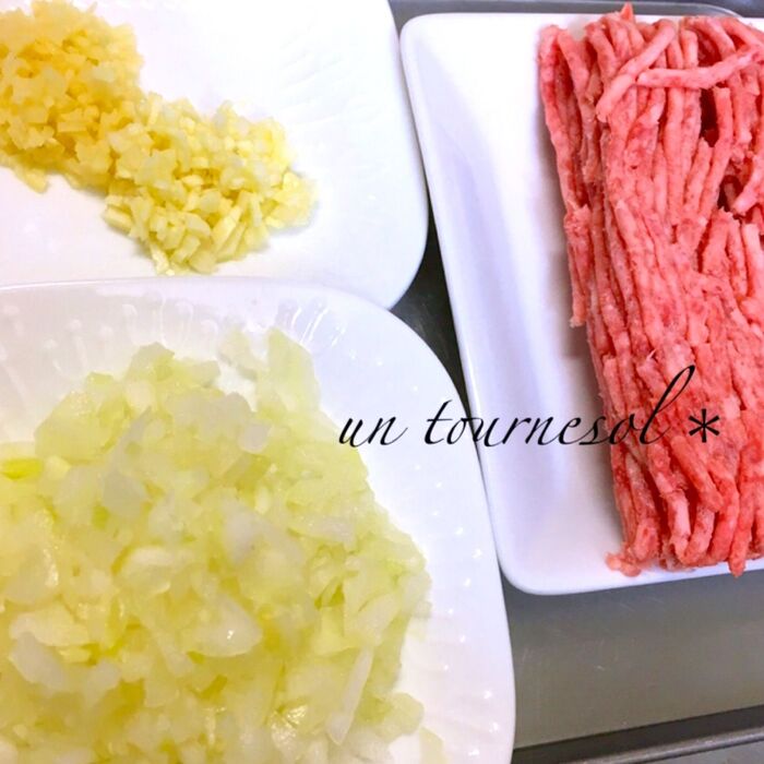 ①材料はみじん切りに!