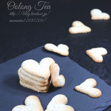 烏龍茶「ラング・ド・シャ」作り方レシピ