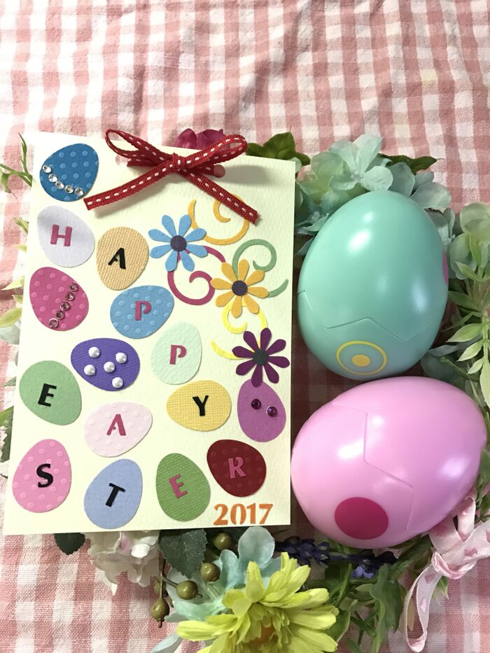 カードで楽しむ  ハッピー☆イースター