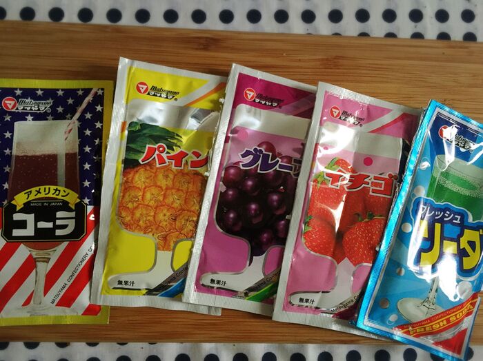 懐かしの駄菓子!粉末ジュース