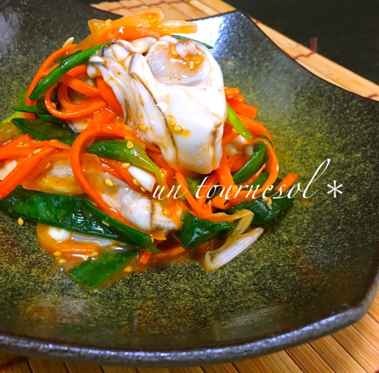 お酒にぴったり♪肝機能アップの!牡蠣キムチ和え