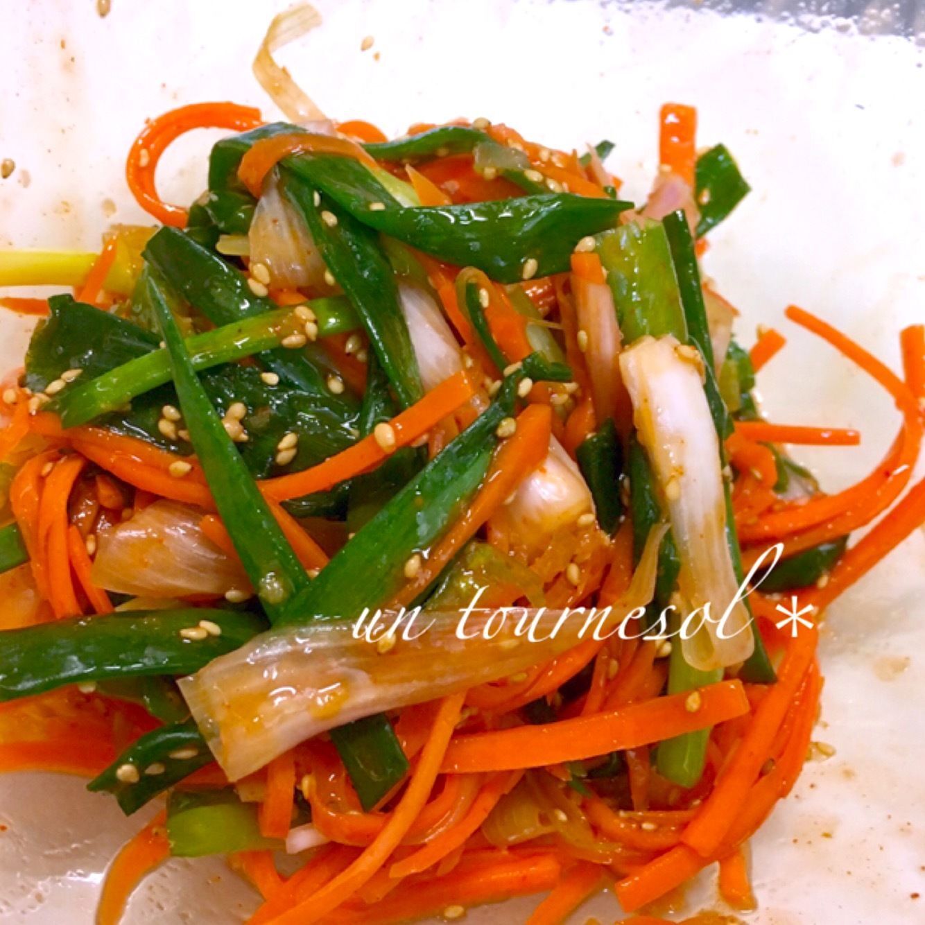 ③もみこみながら絡ませて!