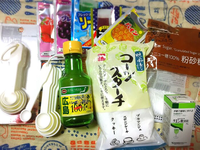 材料写真