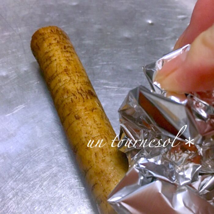 ①風味をなくさないで!