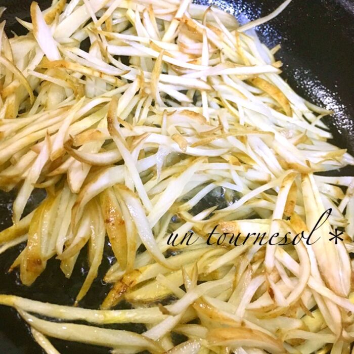 ③サッと炒めて油を絡ませる!