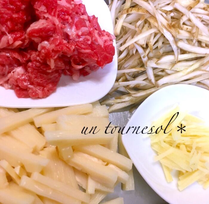 ②下味で硬くならないように☆