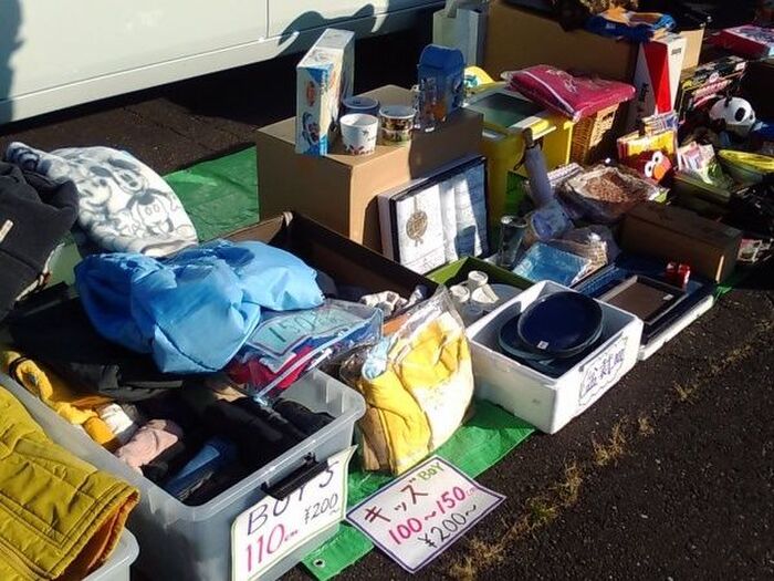 【開催日・場所】