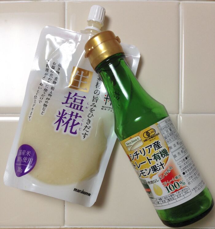 いつもある便利な調味料で*