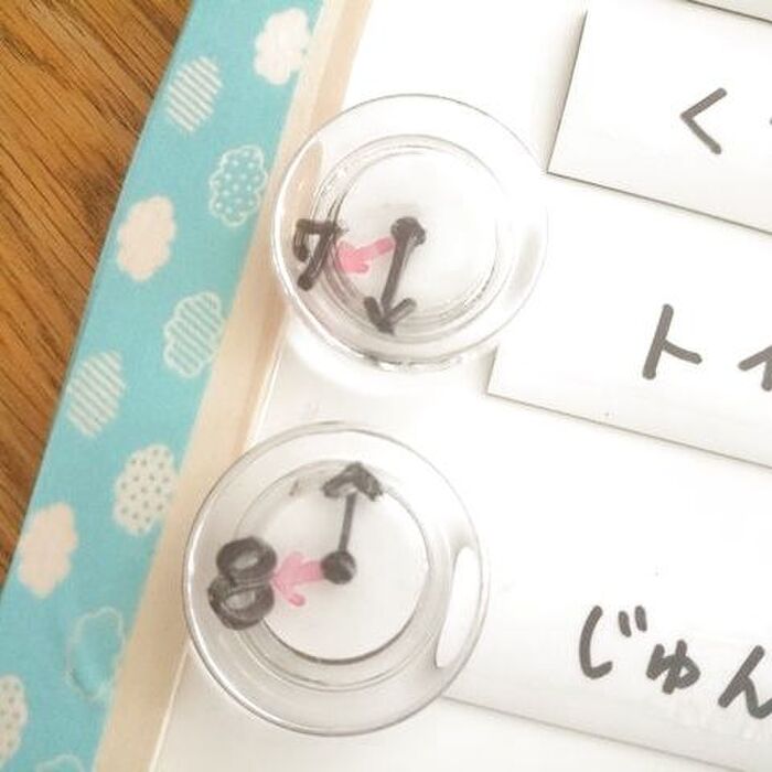 子どもと一緒にデコる