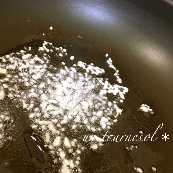 ③炒めることでうま味とコクをプラス!