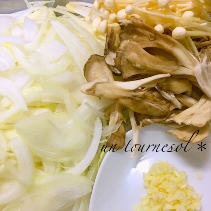 ②材料はせん切りに!