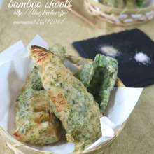 筍の磯部揚げ。