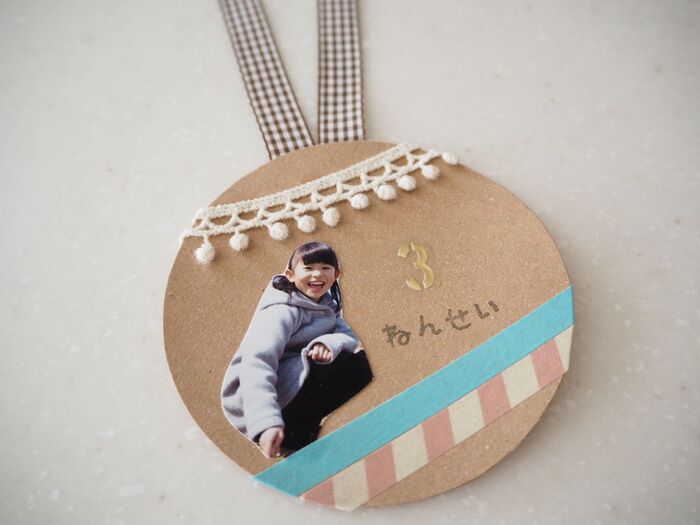 進級おめでとう!心を込めて手作りメダル。