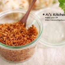 あみえびの超簡単ソフトふりかけ*作り置き